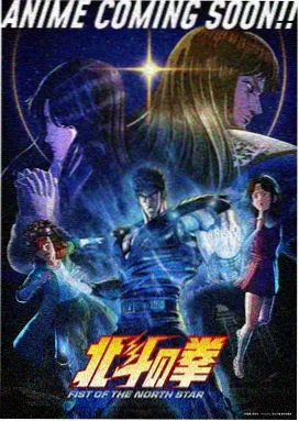AA影视 疾速追杀4 动作电影